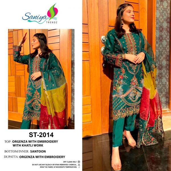 Saniya St 2012 To 2014 Embroidery Pakistani Salwar Kameez